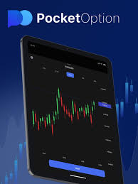 Pocket Option Broker A Comprehensive Guide 1463376360