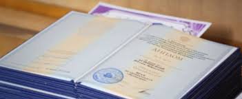 Купить диплом МГСУ - Ваш путь к успешной карьере Купить диплом МГСУ - Ваш путь к успешной карьере