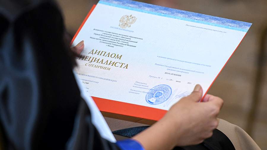 Купить легальный диплом об окончании ваш путь к успеху
